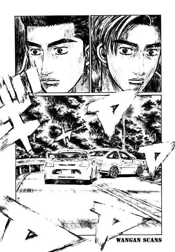 Initial D Chapter 496 9